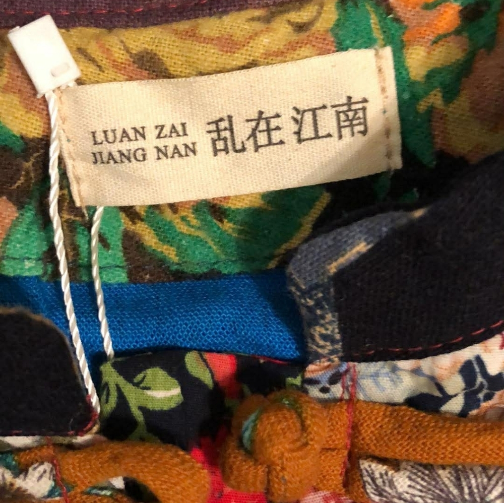 Luan Zai Colorful Patchwork Coat - Picture 2 of 6